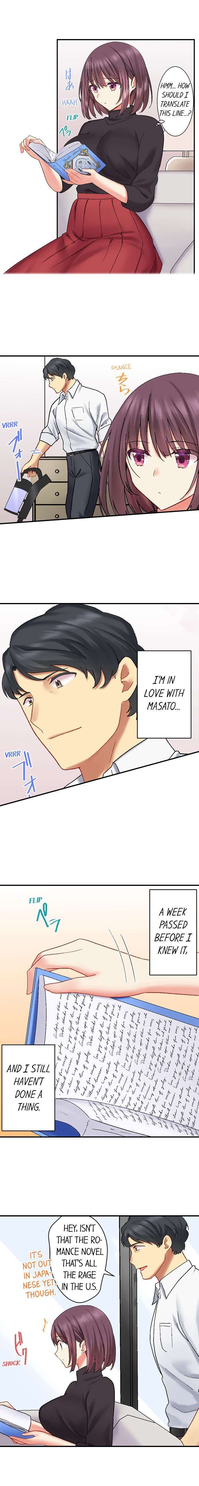 Our Kinky Newlywed Life Chapter 22 image 1