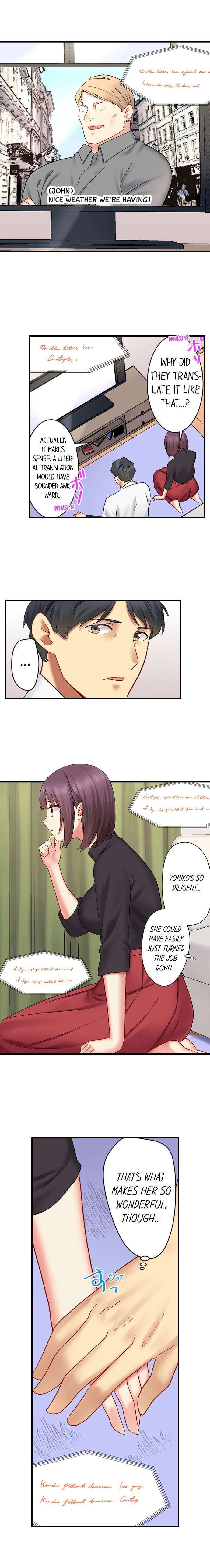 Our Kinky Newlywed Life Chapter 22 image 4