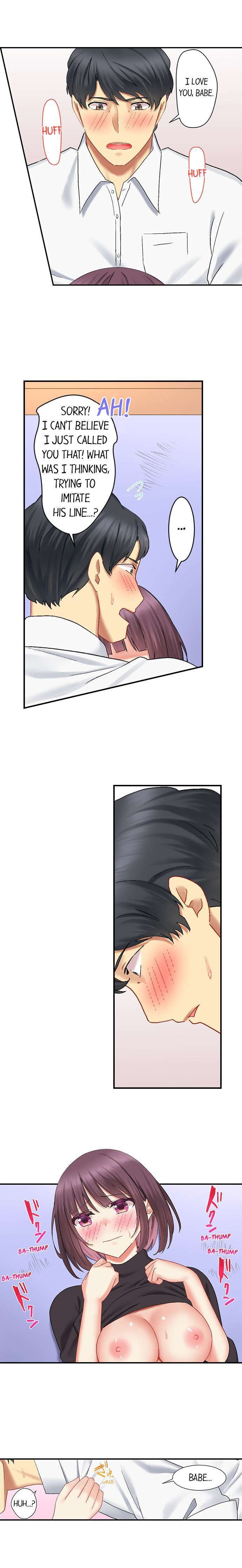 Our Kinky Newlywed Life Chapter 23 image 4