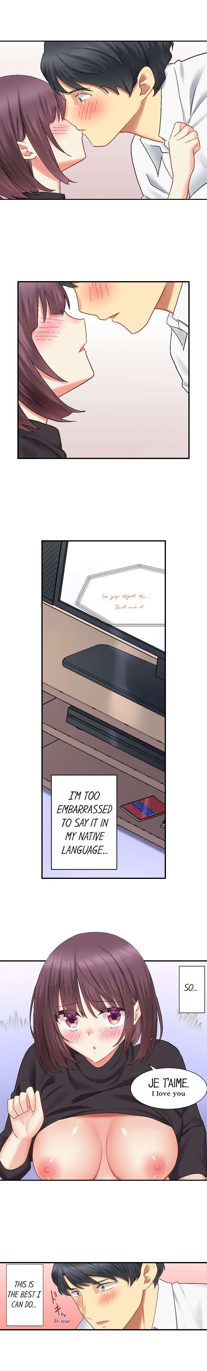 Our Kinky Newlywed Life Chapter 23 image 5
