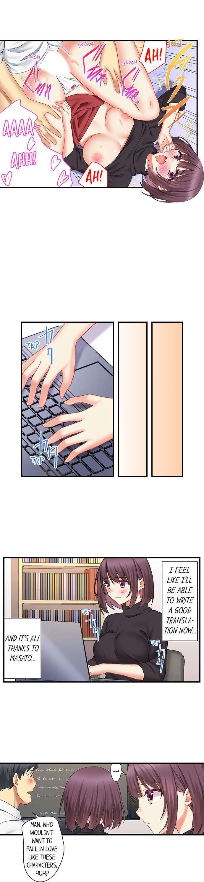 Our Kinky Newlywed Life Chapter 24 image 6