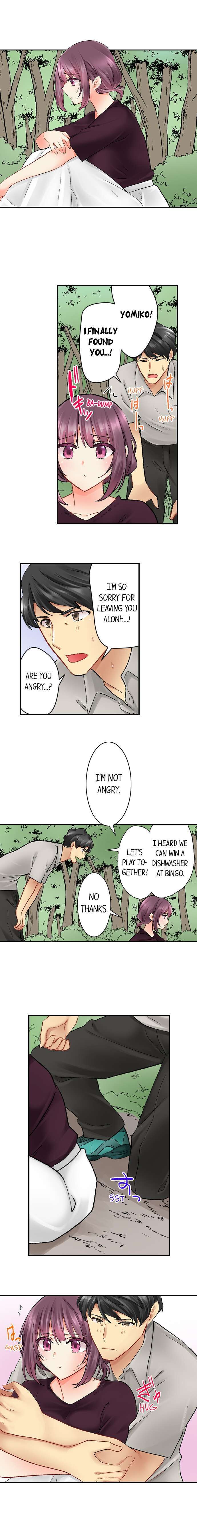 Our Kinky Newlywed Life Chapter 25 image 6