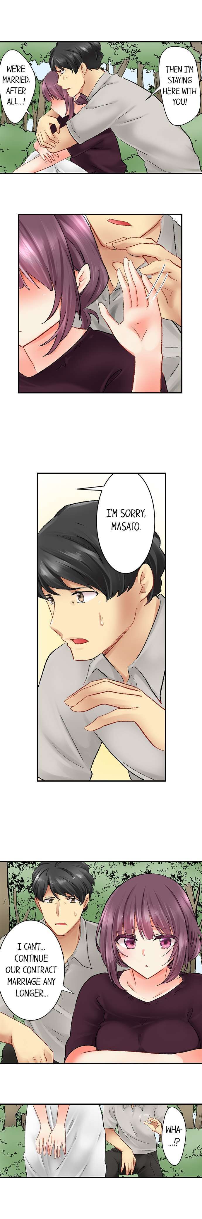 Our Kinky Newlywed Life Chapter 25 image 7