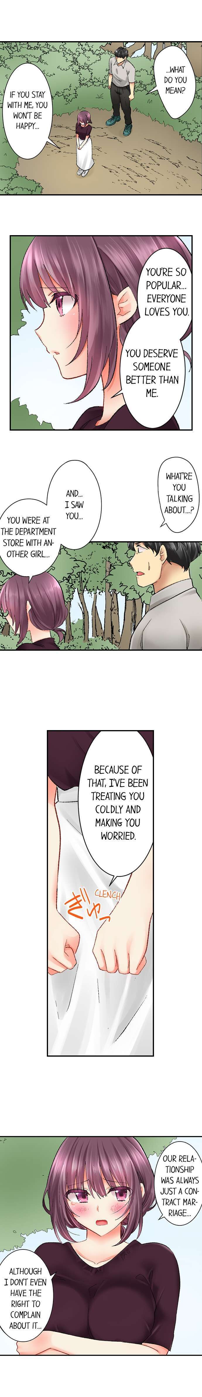 Our Kinky Newlywed Life Chapter 25 image 8