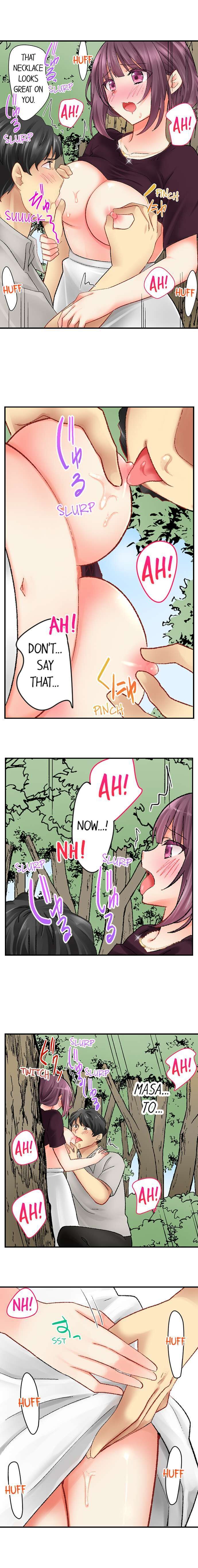 Our Kinky Newlywed Life Chapter 26 image 8