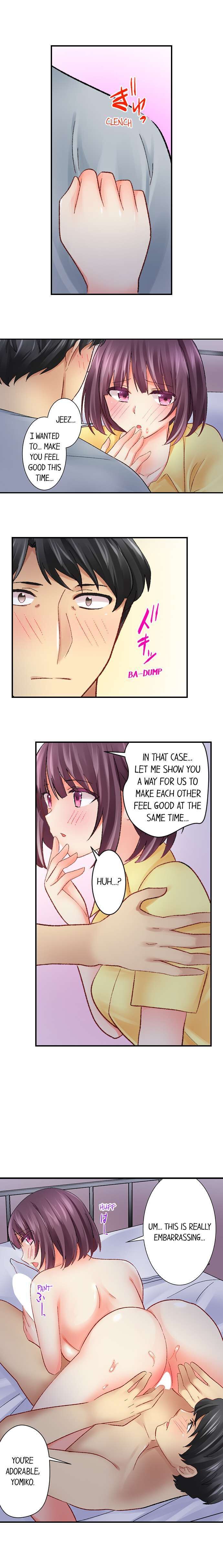 Our Kinky Newlywed Life Chapter 32 image 4