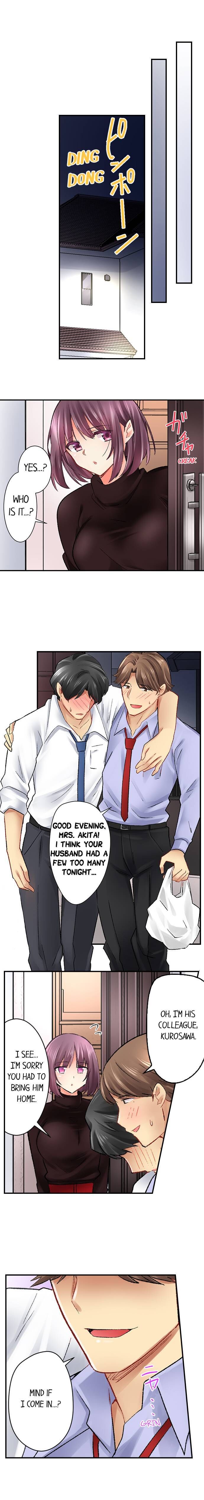Our Kinky Newlywed Life Chapter 34 image 5
