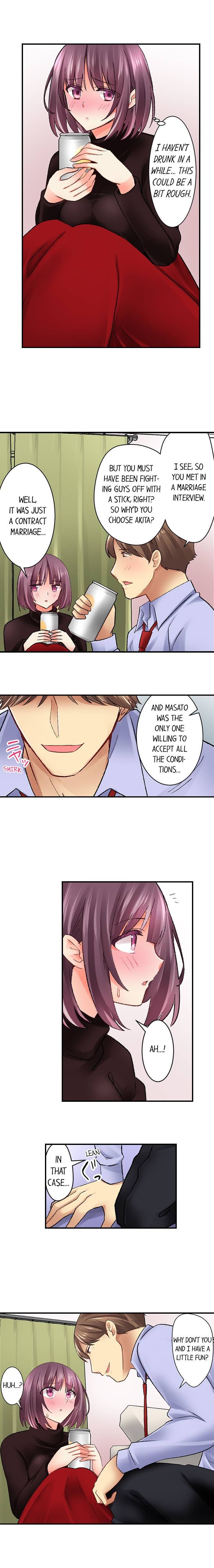 Our Kinky Newlywed Life Chapter 34 image 7