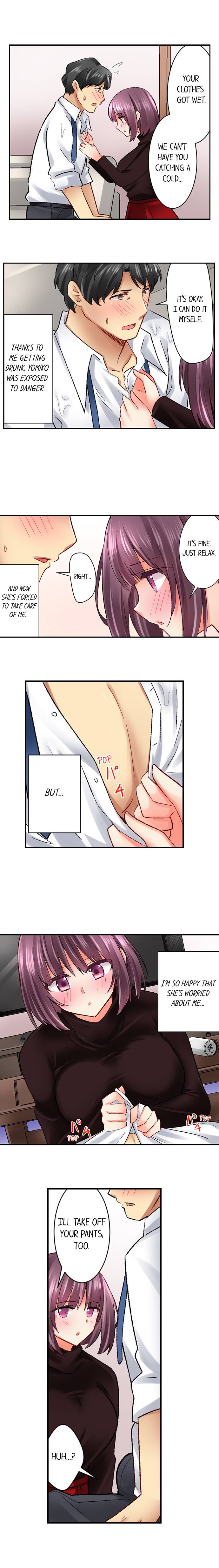 Our Kinky Newlywed Life Chapter 35 image 3