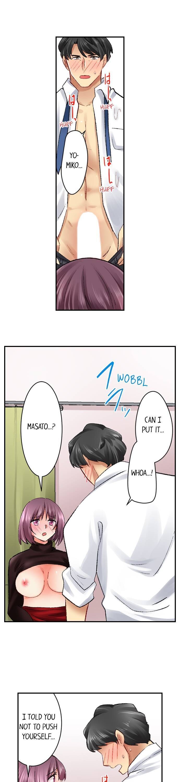 Our Kinky Newlywed Life Chapter 36 image 2