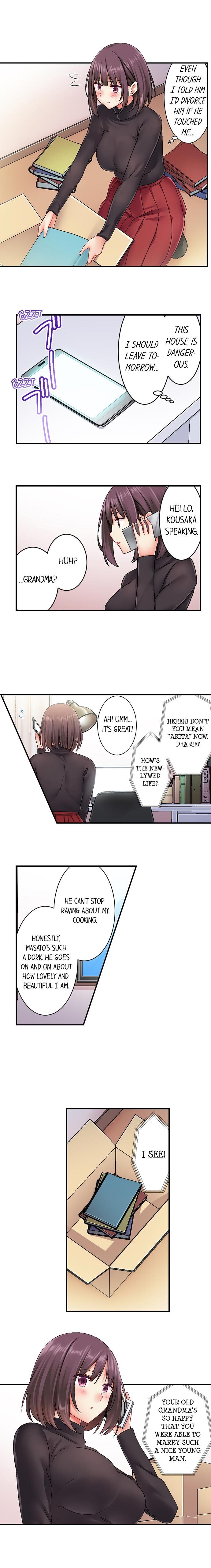 Our Kinky Newlywed Life Chapter 4 image 3