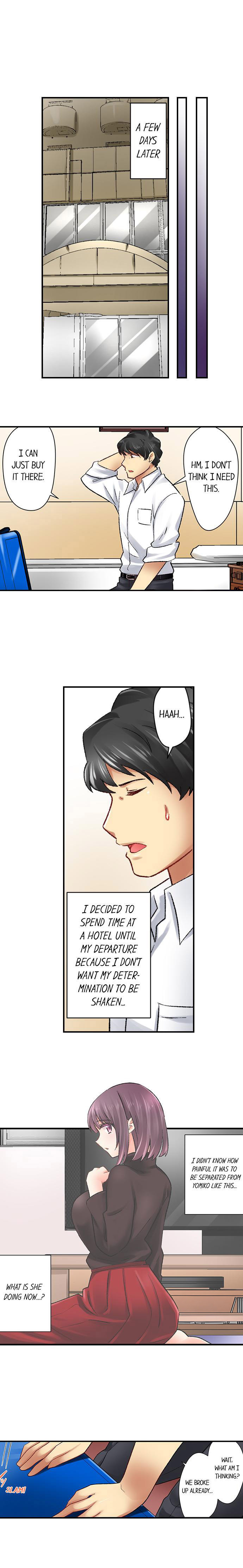 Our Kinky Newlywed Life Chapter 43 image 3