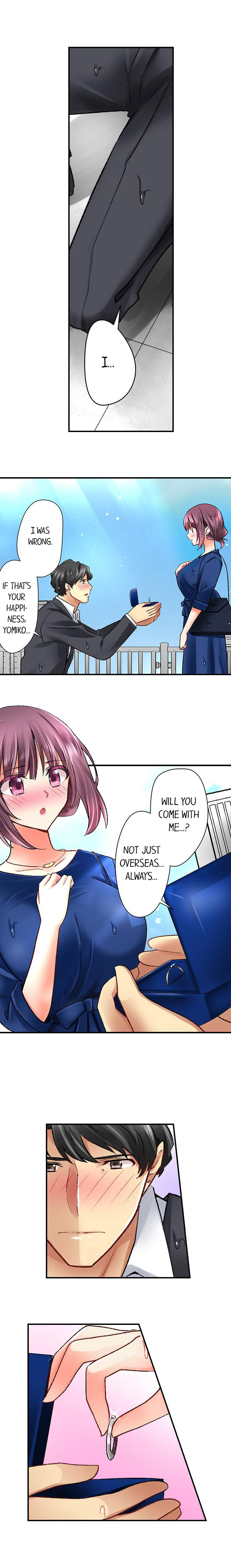 Our Kinky Newlywed Life Chapter 44 image 1