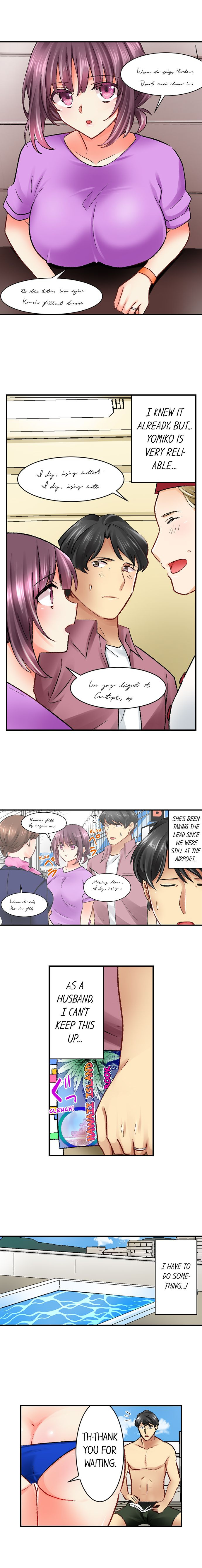 Our Kinky Newlywed Life Chapter 46 image 2