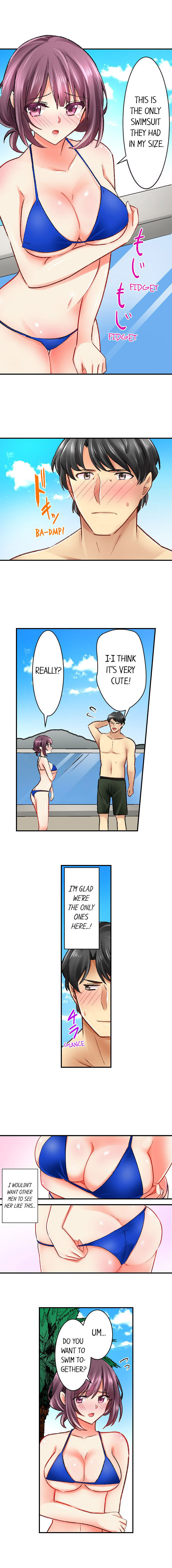 Our Kinky Newlywed Life Chapter 46 image 3