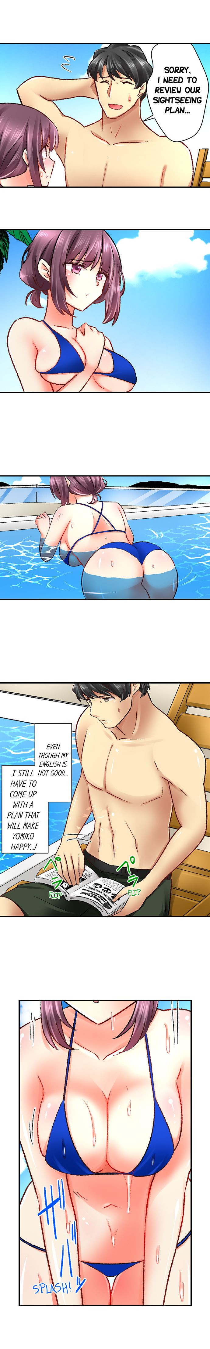 Our Kinky Newlywed Life Chapter 46 image 4