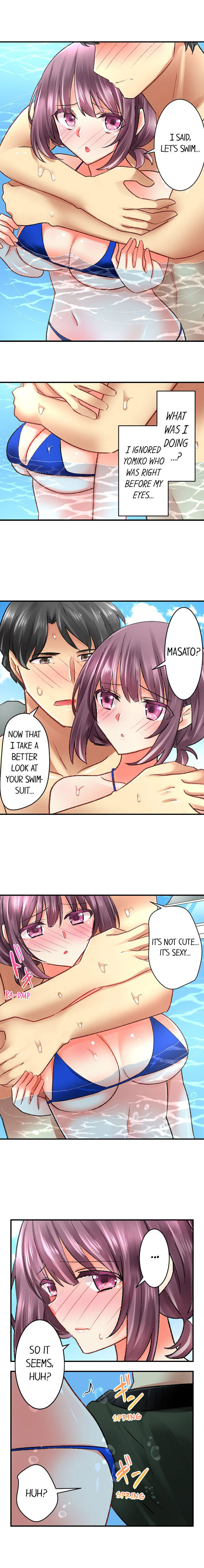 Our Kinky Newlywed Life Chapter 46 image 7