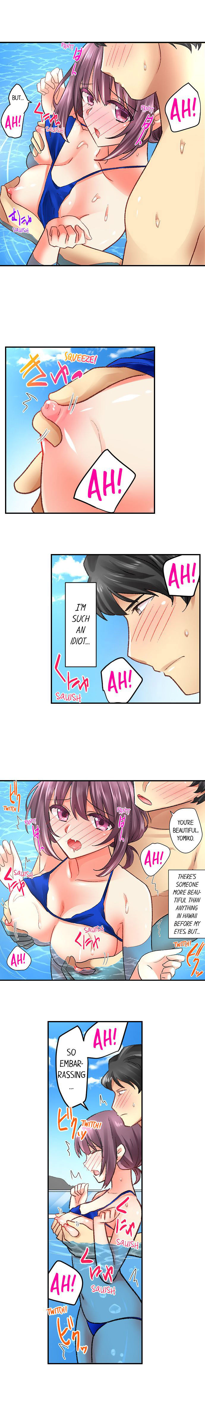 Our Kinky Newlywed Life Chapter 47 image 3