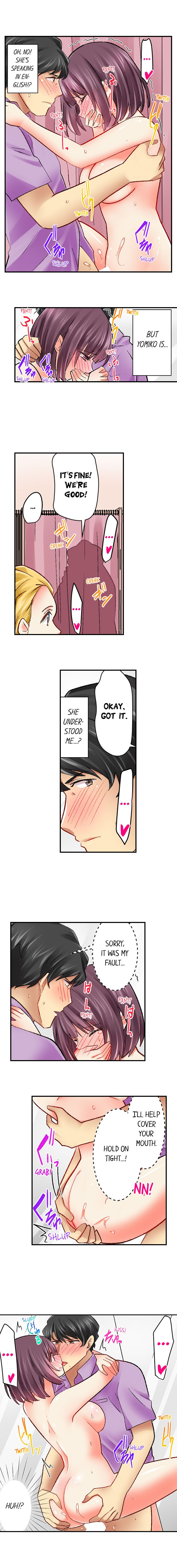 Our Kinky Newlywed Life Chapter 51 image 4