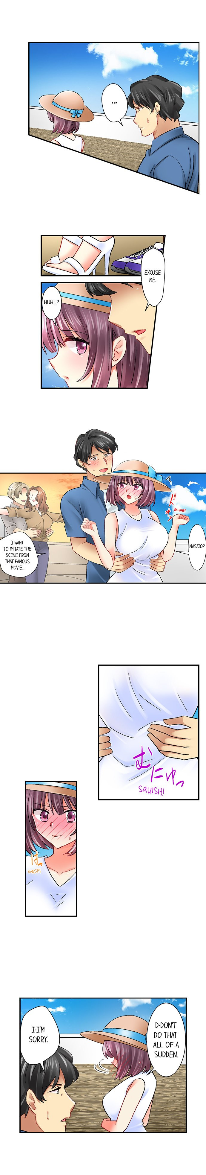 Our Kinky Newlywed Life Chapter 52 image 2