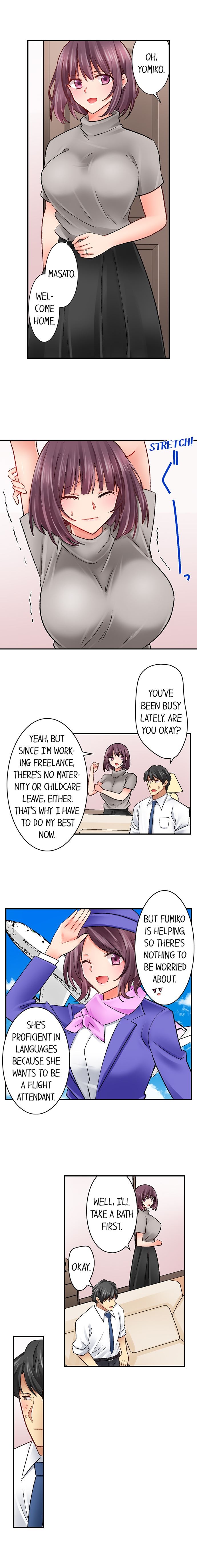 Our Kinky Newlywed Life Chapter 58 image 4