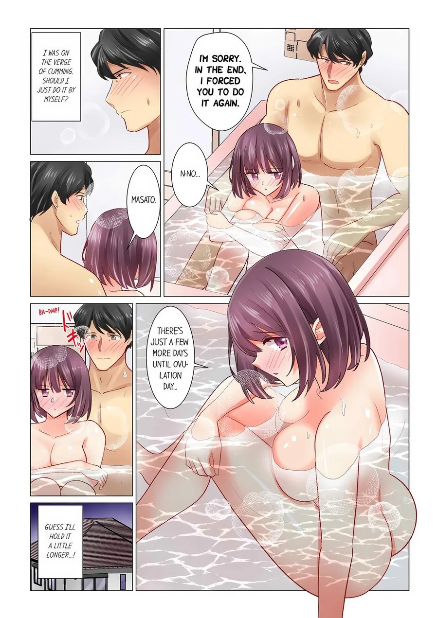 Our Kinky Newlywed Life Chapter 60 image 7