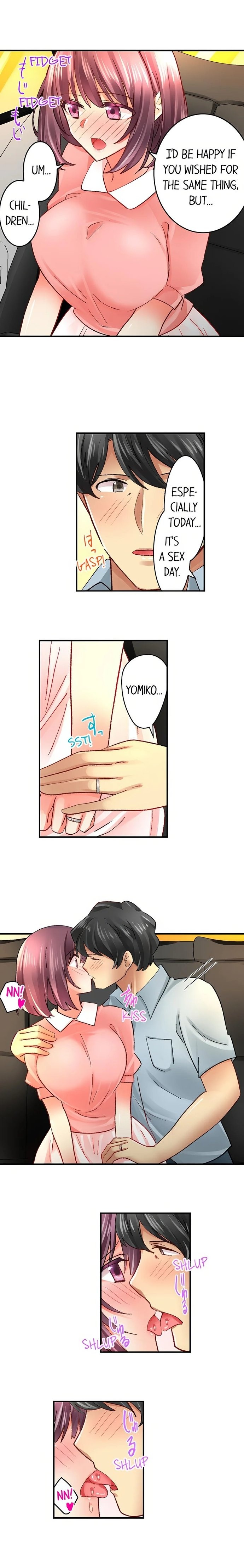 Our Kinky Newlywed Life Chapter 64 image 6