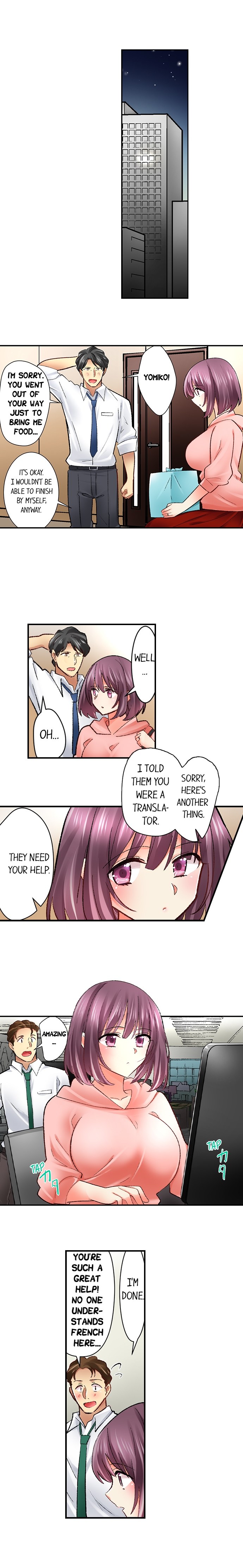 Our Kinky Newlywed Life Chapter 82 image 5
