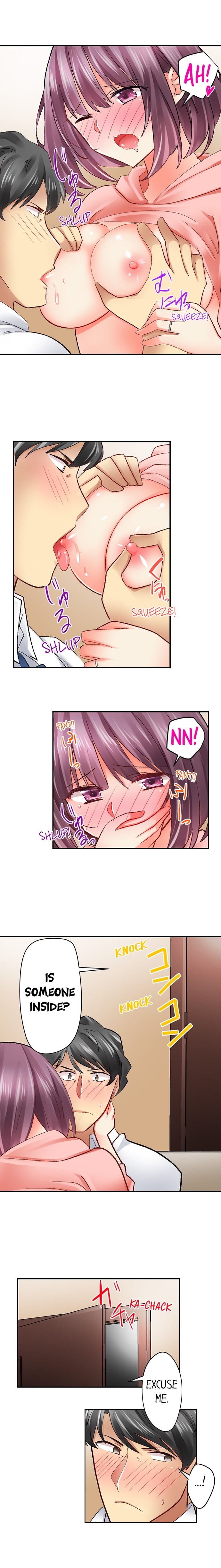 Our Kinky Newlywed Life Chapter 83 image 3