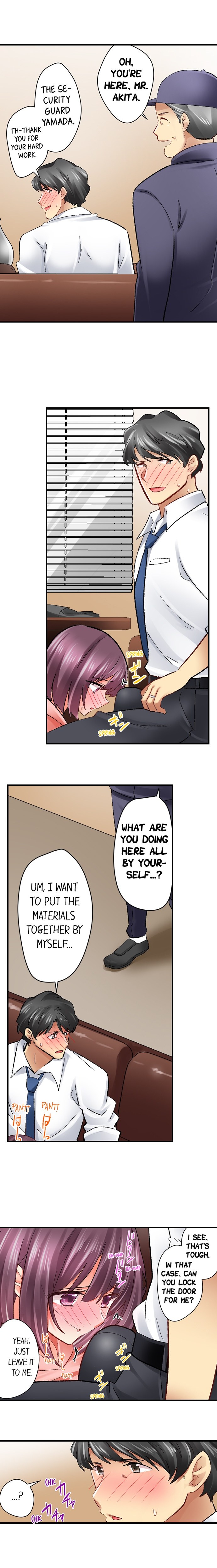 Our Kinky Newlywed Life Chapter 83 image 4