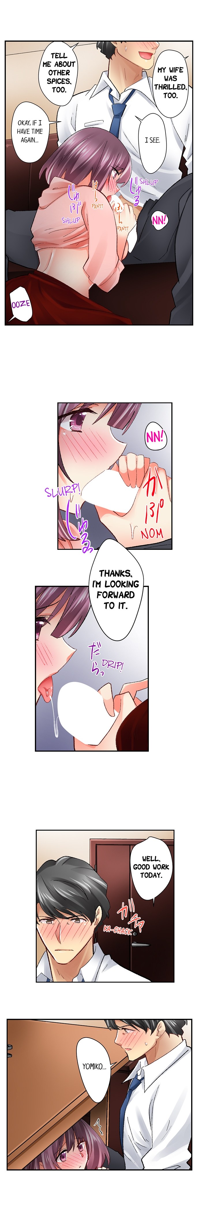Our Kinky Newlywed Life Chapter 83 image 6