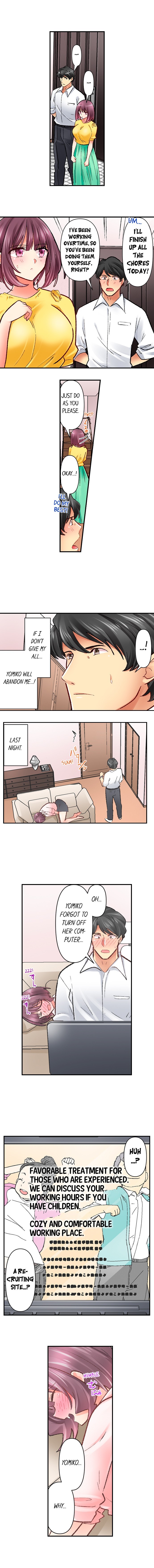 Our Kinky Newlywed Life Chapter 88 image 2