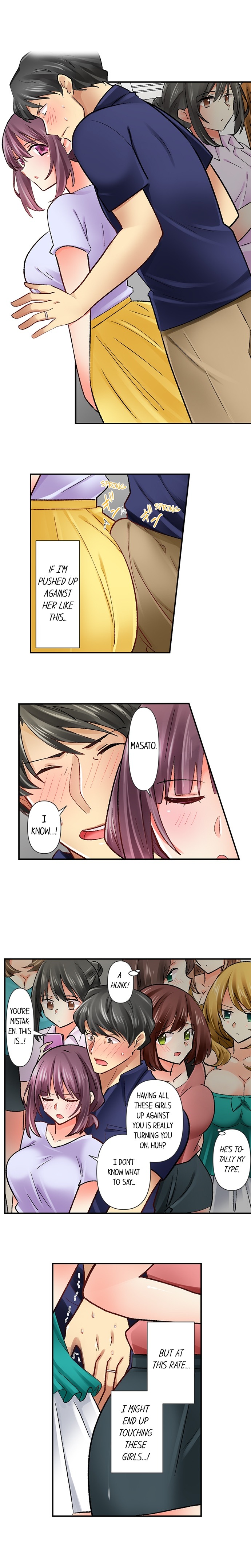 Our Kinky Newlywed Life Chapter 91 image 5