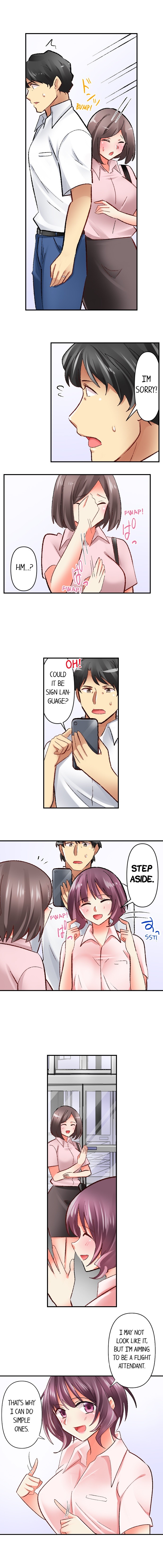 Our Kinky Newlywed Life Chapter 94 image 2