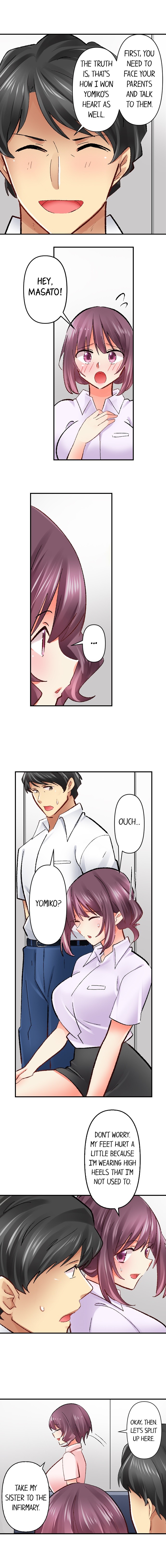 Our Kinky Newlywed Life Chapter 95 image 4