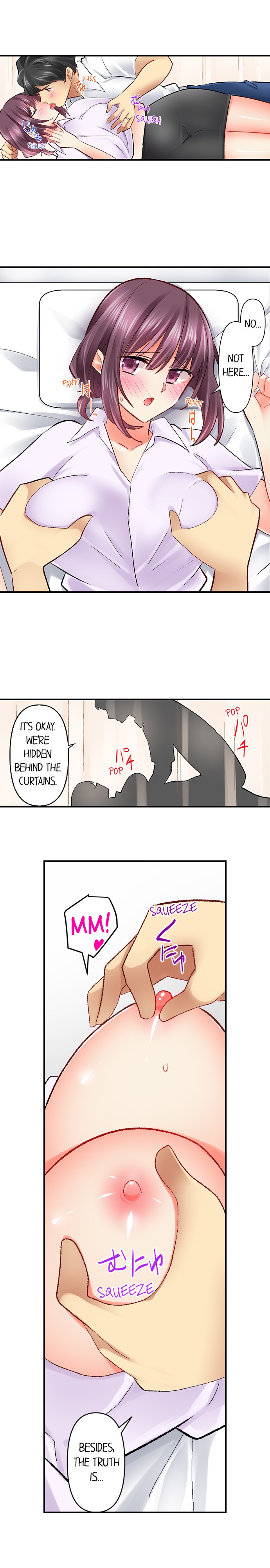 Our Kinky Newlywed Life Chapter 95 image 7