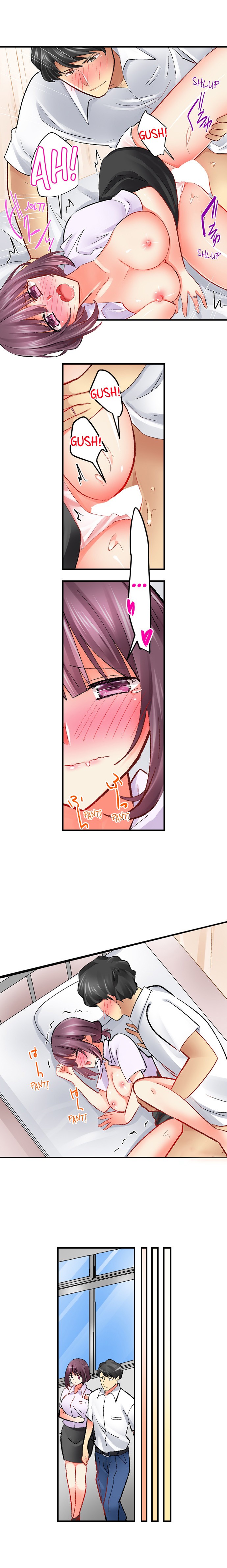 Our Kinky Newlywed Life Chapter 96 image 7