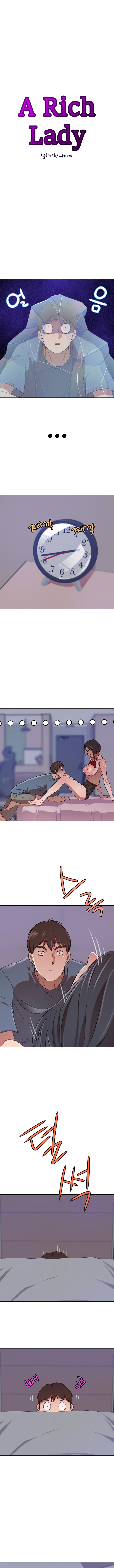 A Rich Lady Chapter 13 image 1