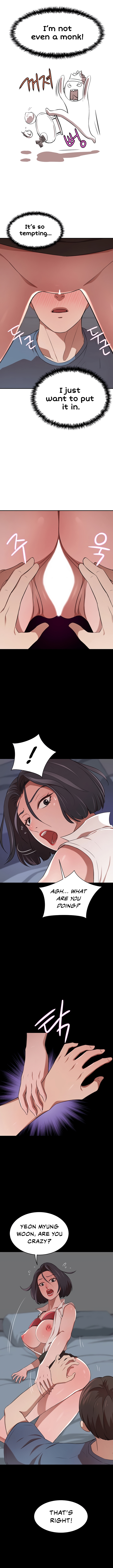 A Rich Lady Chapter 13 image 7