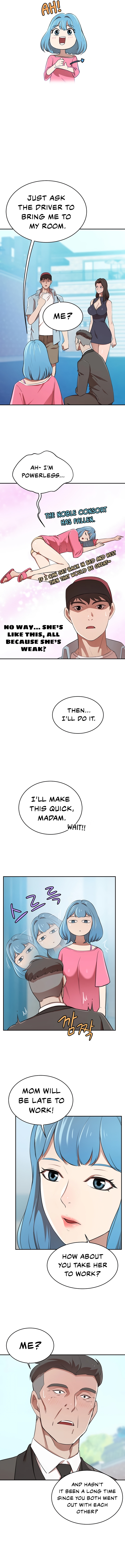 A Rich Lady Chapter 14 image 3