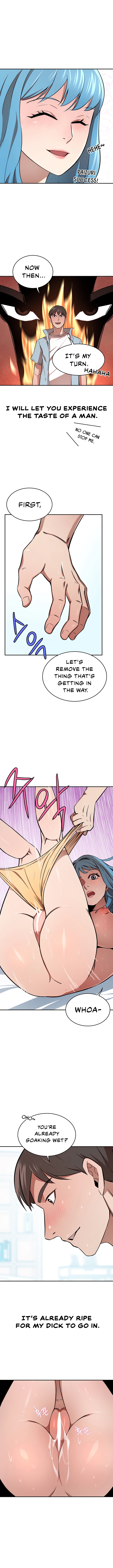 A Rich Lady Chapter 15 image 9