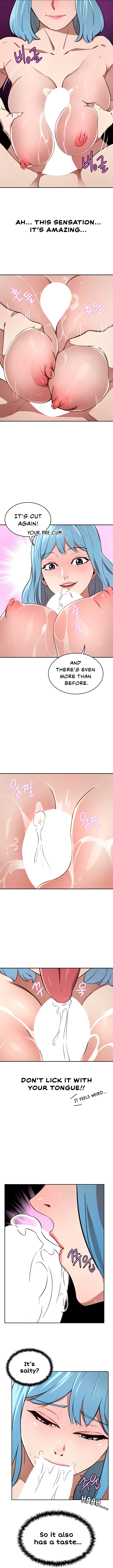 A Rich Lady Chapter 15 image 6