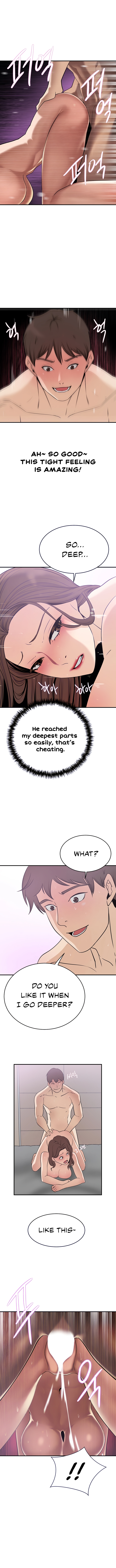 A Rich Lady Chapter 19 image 1