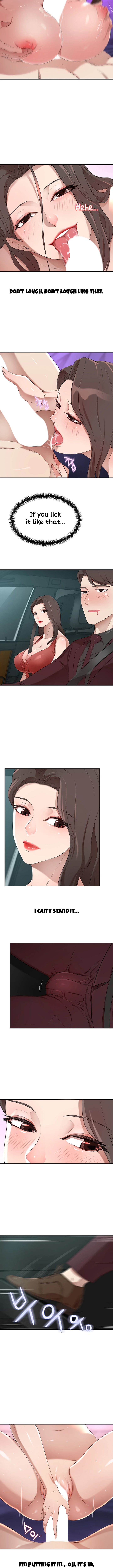 A Rich Lady Chapter 2 image 12