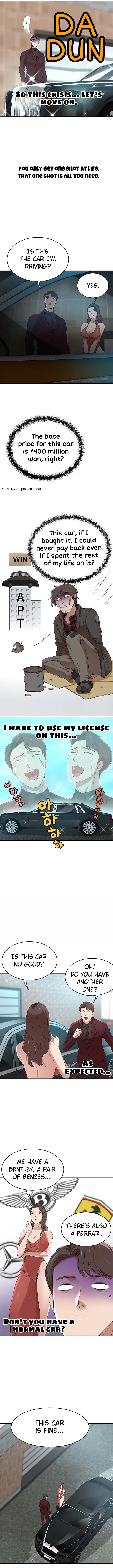 A Rich Lady Chapter 2 image 3