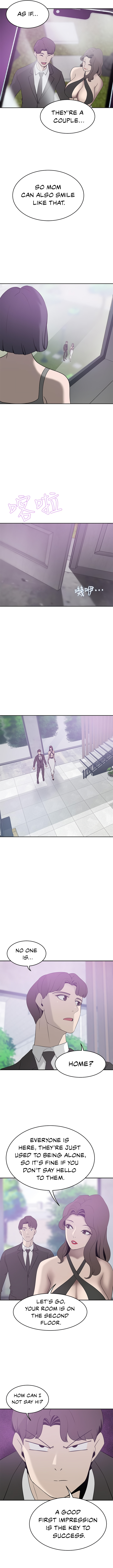 A Rich Lady Chapter 21 image 7