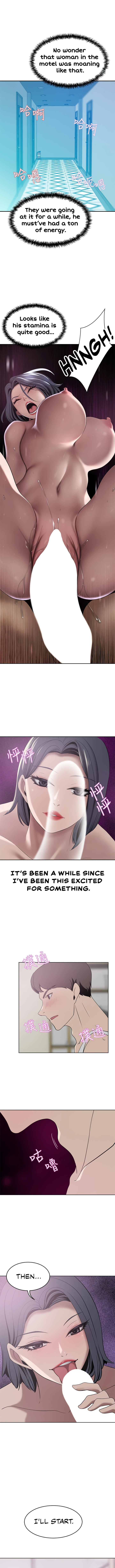 A Rich Lady Chapter 23 image 12