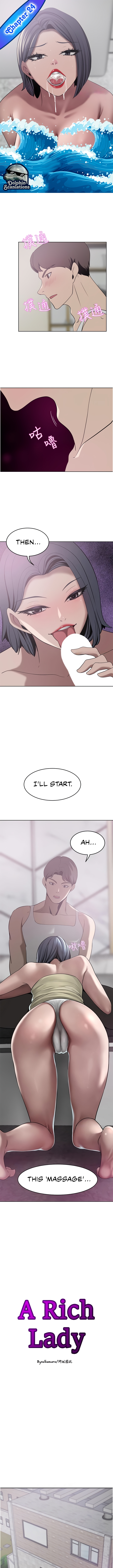 A Rich Lady Chapter 24 image 0