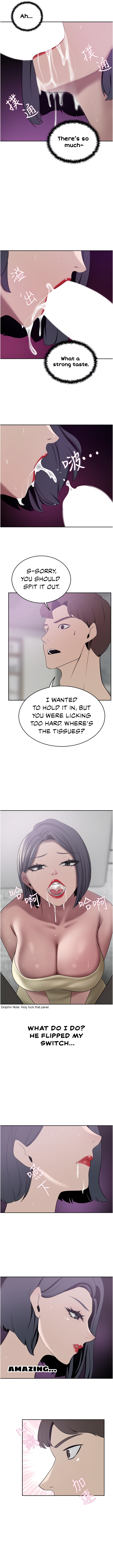A Rich Lady Chapter 24 image 10