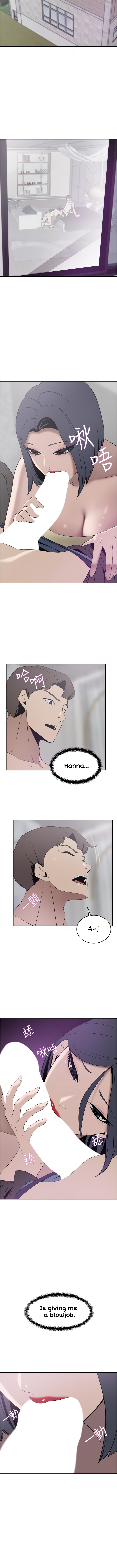 A Rich Lady Chapter 24 image 1